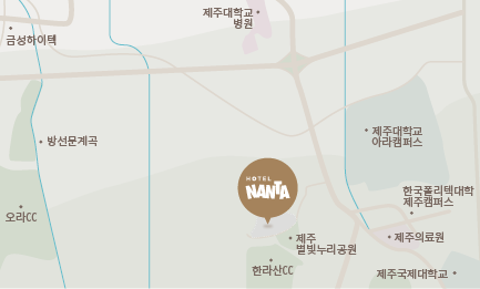 호텔 난타 오시는 길
